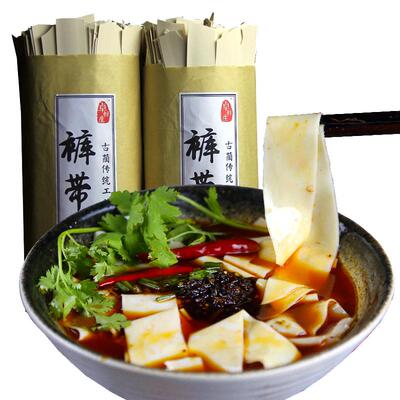 裤带面4斤火锅面特宽面古蔺手工