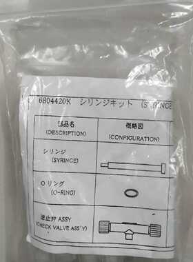 议价HACH哈希npw160组件