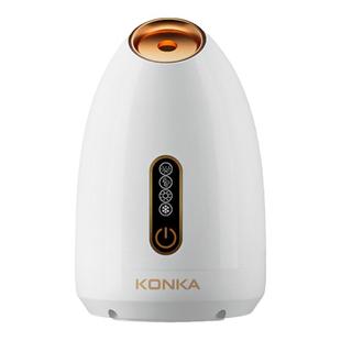 康佳蒸脸仪热敷热喷蒸脸器美容院专用打开毛孔脸部加湿补水喷雾机