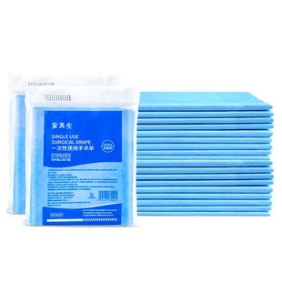 安其生中单一次性医用床单无菌垫单手术单护理垫产妇医疗美容院用
