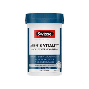 swisse斯维诗男士活力雄风片玛咖生蚝牡蛎精胶囊促锌镁硒片睾酮素