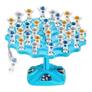 太空人平衡树专注力训练儿童注意力亲子互动大脑益智思维桌游玩具