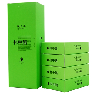 观止斋《林中路》普洱茶生茶小片茶出行便携装8g/片*24片