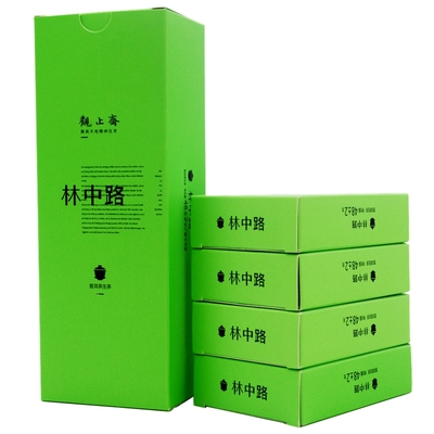 林中路观止斋云南生茶云南普洱茶