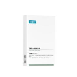 可复美净痘面膜控油保湿修护肌肤