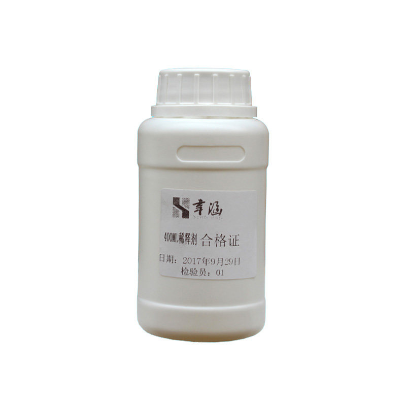 油漆通用稀释剂稀释油漆添加剂氟碳漆稀释调和漆稀释剂油污清洗