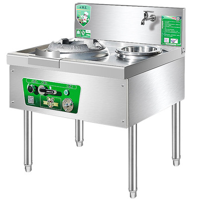 饭店专用不锈钢带煤气灶