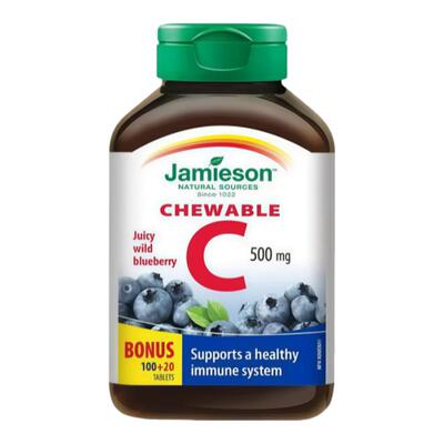 健美生维C咀嚼片美白淡斑去黄