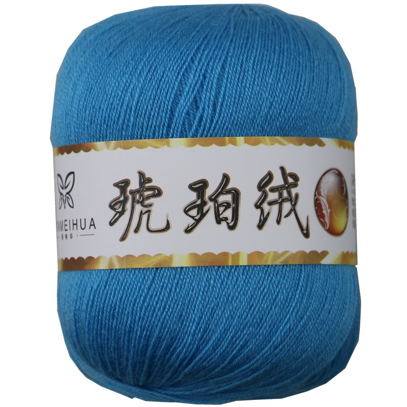 新梅華琥珀絨手編機(jī)織開(kāi)司米羊毛細(xì)線羔羊毛配線寶寶嬰兒童毛衣線