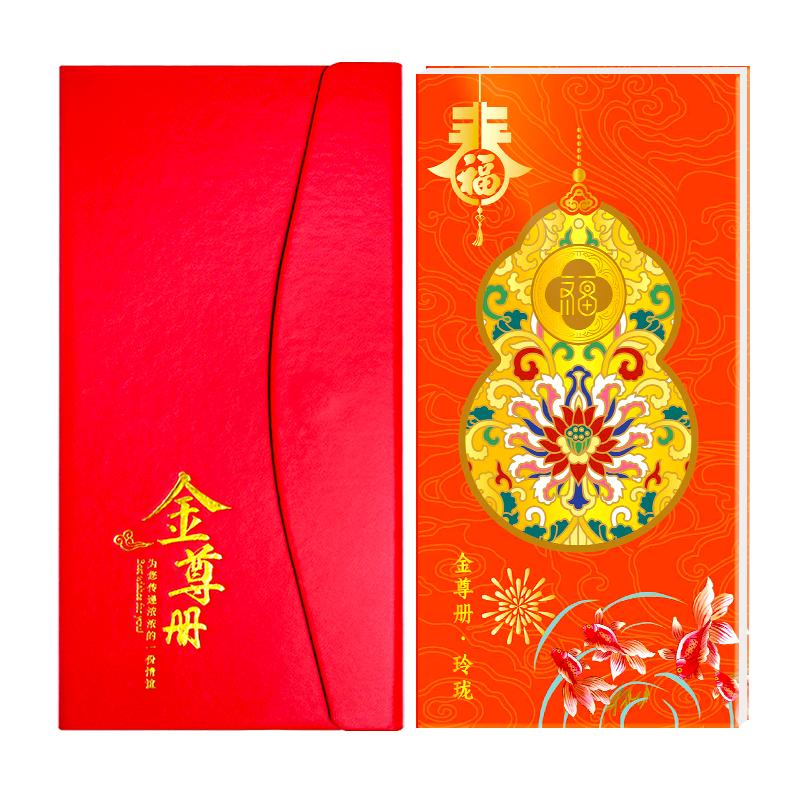 端午礼品卡500型购物卡送礼团购