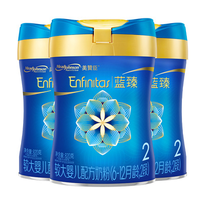 【咨询享优惠】美赞臣蓝臻2段含乳铁蛋白婴儿配方奶粉二段820g3罐