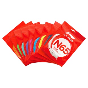 李宁羽毛球线球拍拉线耐打高弹专用一号线N65N63N68l67换线用正品