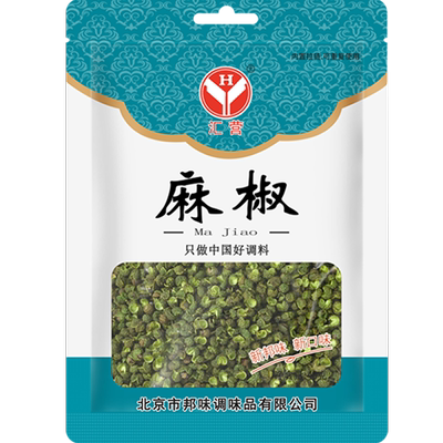汇营麻椒青花椒干藤椒