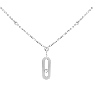 【新年礼物】MESSIKA/梅西卡Move Uno 18K白金玫瑰金钻石长项链