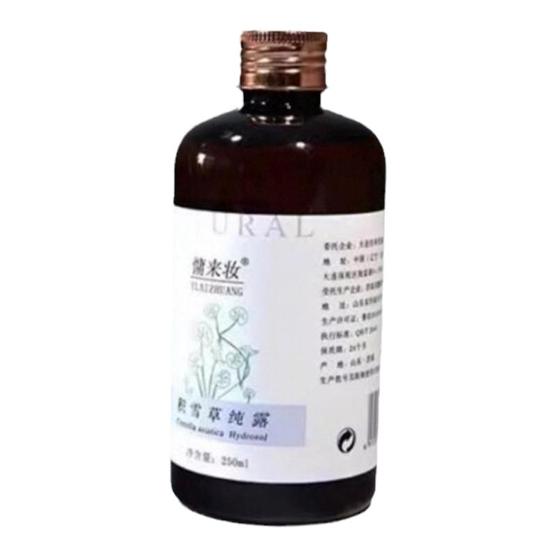 积雪草纯露补水头道纯露不提油花水原液匀亮d印