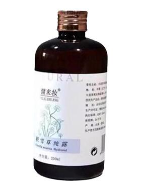 积雪草纯露补水头道纯露不提油花水原液匀亮d印