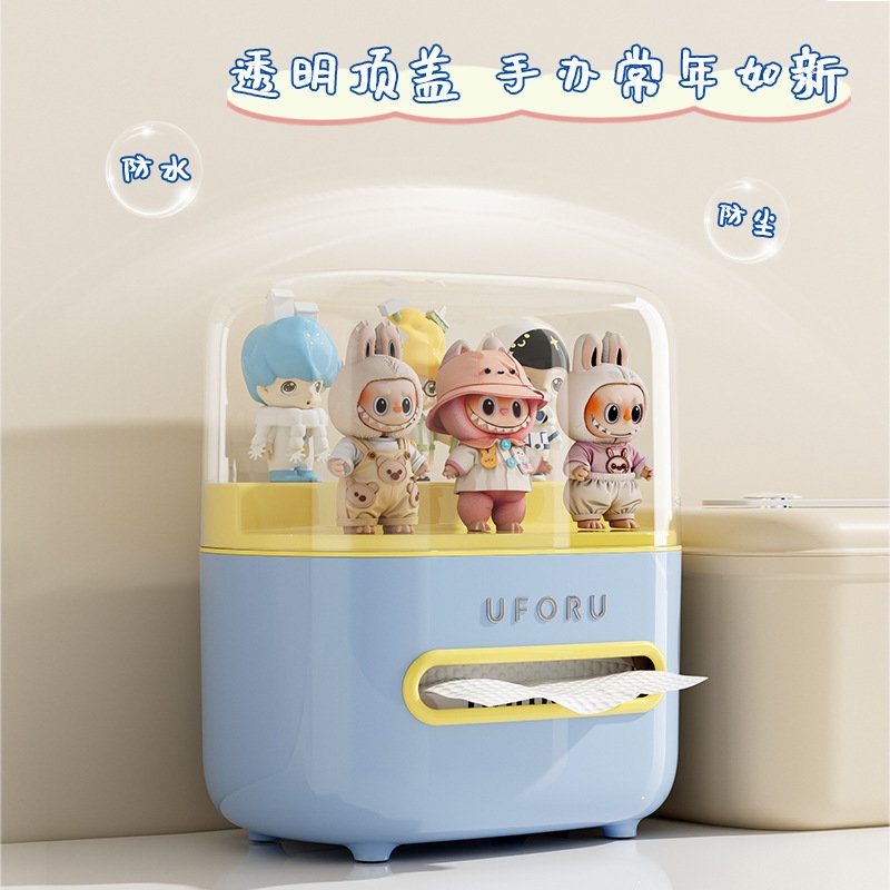 桌面纸巾盒简约高级萌粒抽可视双层手办透明纸盒大容量摆件收纳盒