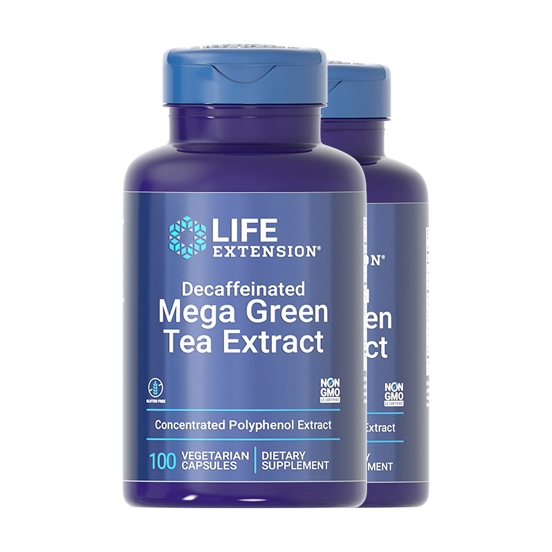 沿寿LIFE绿茶茶多酚新陈代谢