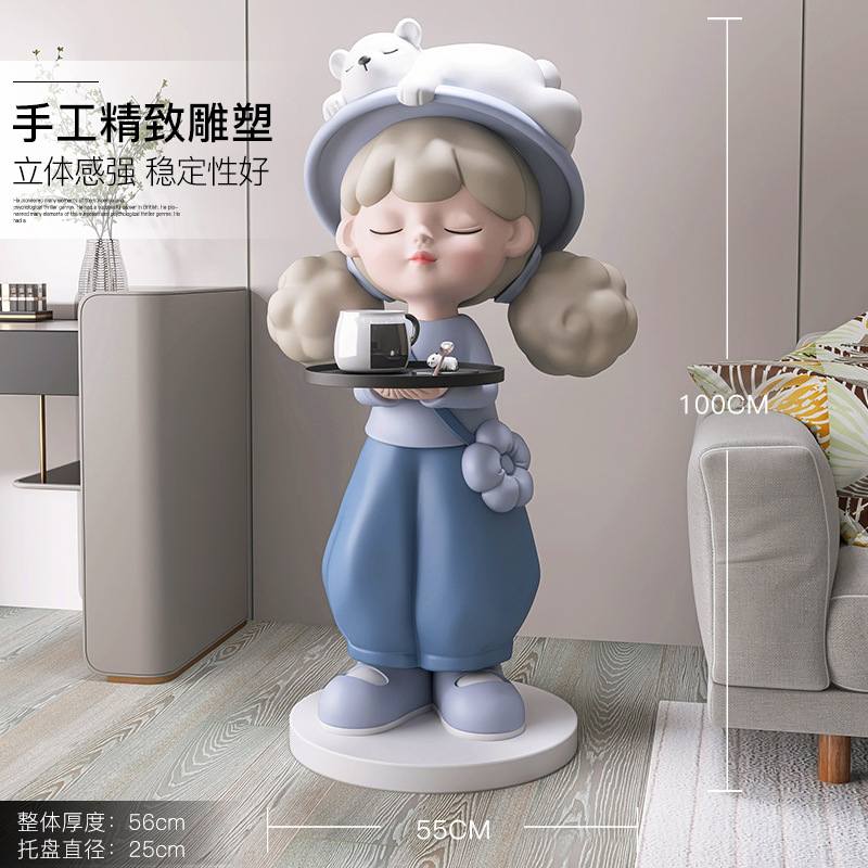 【收纳音箱】奶油风女孩落地客厅家居礼物沙发电视柜装饰品摆件旁