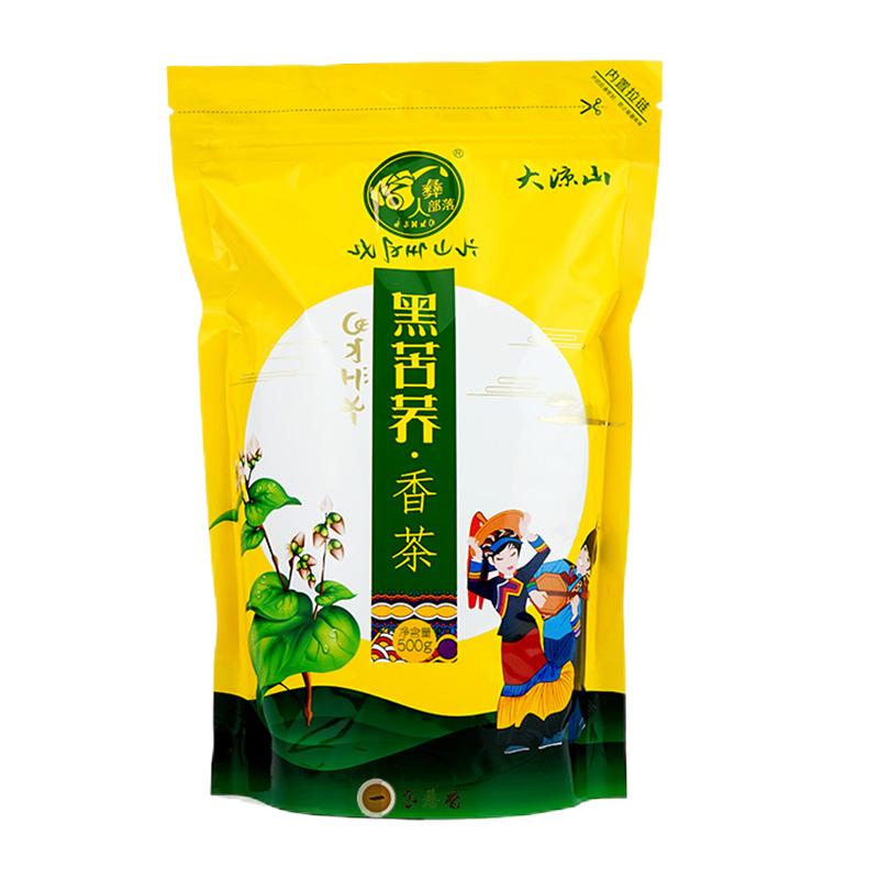 黑苦荞茶黄袋荞麦茶叶麦香型正宗大凉山非特级正品袋装饭店用散装