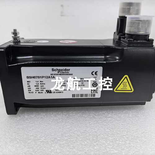 议价SH140/30330/0/1/00/00/00/10/00  施耐德电机实拍质保包邮议