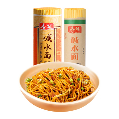春丝碱水面凉面炒面重庆小面挂面