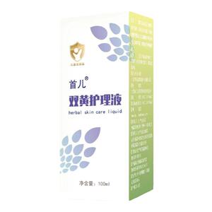 首儿儿童双黄护理液100ML