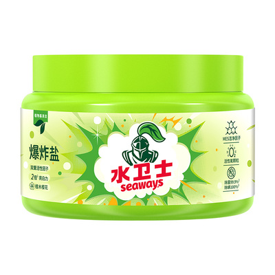 水卫士爆炸盐强去黄除菌