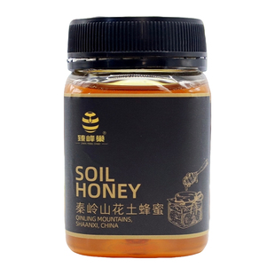 陕西秦岭山花土蜂蜜农家自产天然蜂蜜500g瓶纯正百花蜂蜜福利品