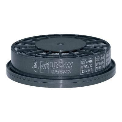 日本重松防尘滤芯u2w