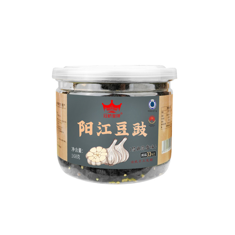 阳江特产自制原味黑干豆豉