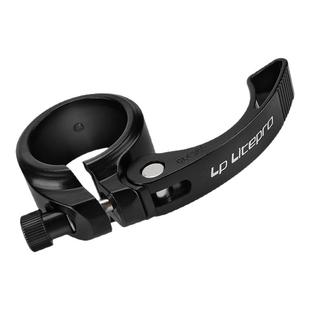 LP litepro折叠自行车快拆坐管夹33.9MM坐管固定夹头铝合金座管扣