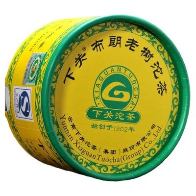 下关布朗老树沱茶生茶沱茶班盆