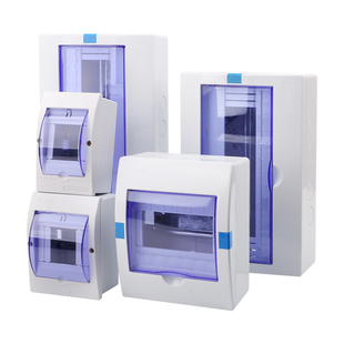 塑料明装回路配电箱家用暗装强电箱小型空开漏电保护盒PZ30防水盒