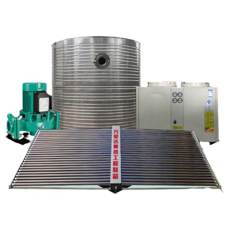 太阳能热水器工程联箱模块不锈钢集热商用热水系统宾馆空气能水箱