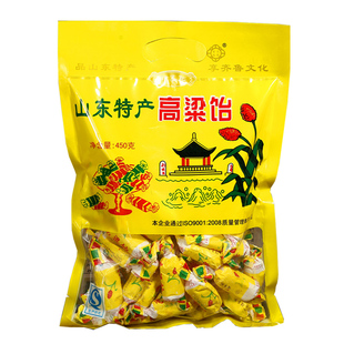 山东土特产礼季和老口味高粱饴软糖450g袋装即食高粱饴糖济南零食