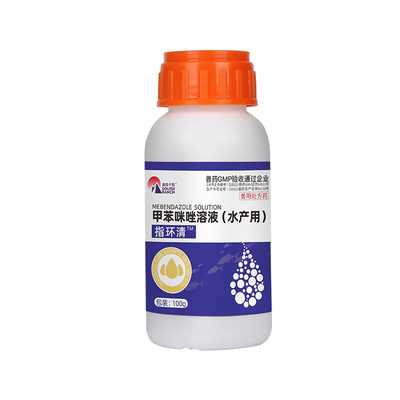 甲苯咪唑清水锦鲤池塘杀灭指环虫