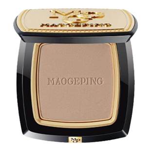 【立即抢购】毛戈平光影塑颜阴影修容粉饼发际线粉立体修容鼻影