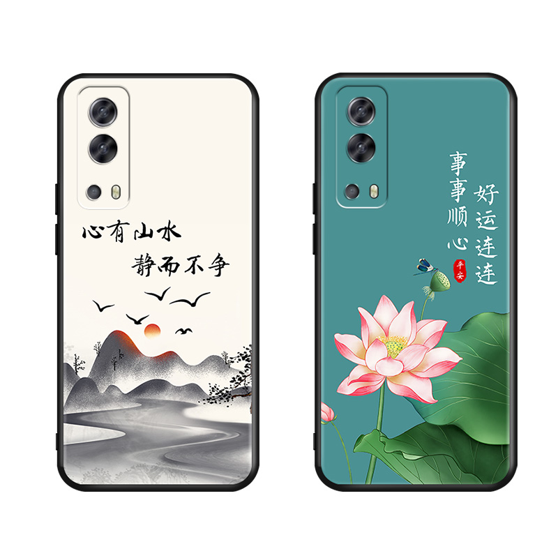 适用于IQOOZ3手机壳vivoiqooz3软硅胶v2073a新款保护套vivo全包防摔外壳iqooz3时尚卡通vivo爱酷iqooz3网红情