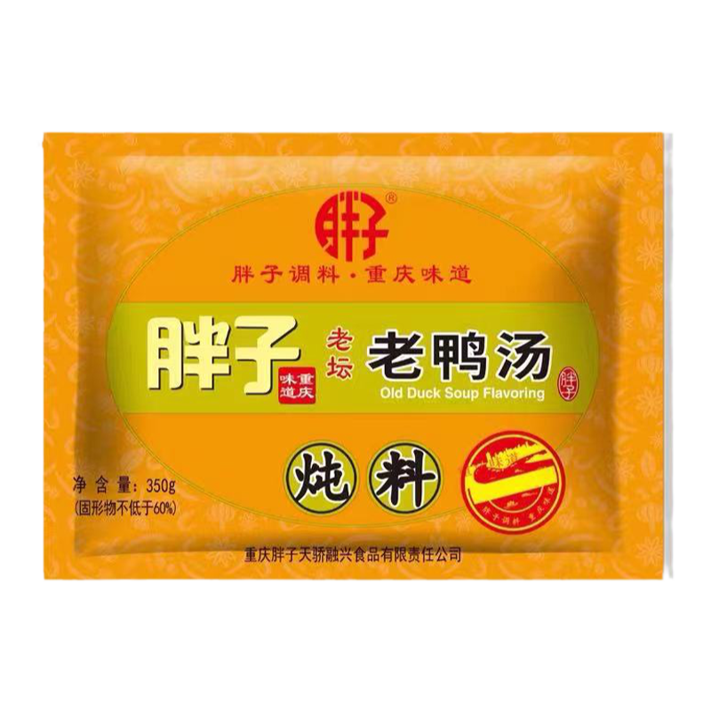 350g老鸭汤炖料胖子重庆特产