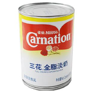 甜品原料正品雀巢三花全脂淡奶410g淡炼乳港式奶茶丝袜奶茶专用