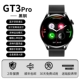 Gt3pro [черный диск+черный стальный ремень] Сравнение тысяч долларов