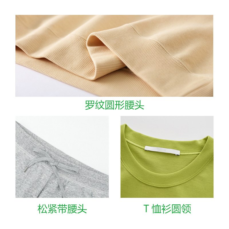 缝得快上圆领机包缝机锁边机裤腰机服装自动化设备绷缝机高效缝纫