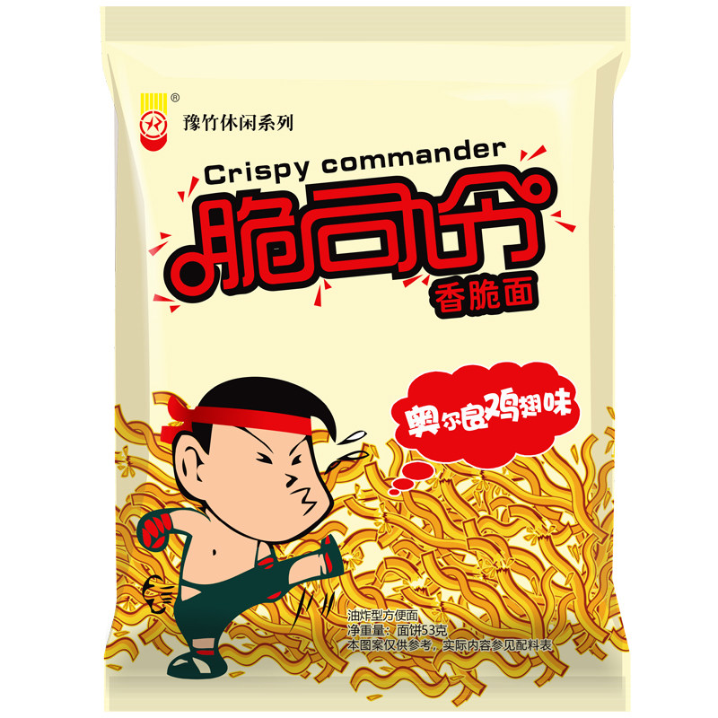 河南原产豫竹司令方便面