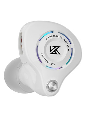 KZEldar有线HIFI游戏入耳耳机