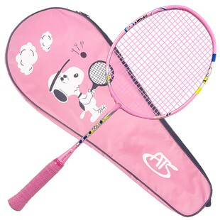 超轻耐打短柄初学单支碳素纤维儿童羽毛球拍小学生青少年亲子装全