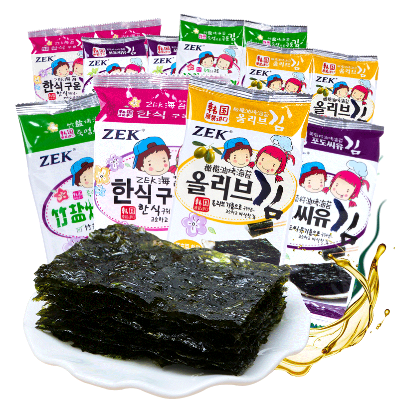 ZEK儿童烤海苔片即食紫菜拌饭料寿司包饭健康零食酥脆橄榄油味