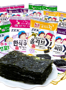 韩国进口ZEK海苔紫菜包饭
