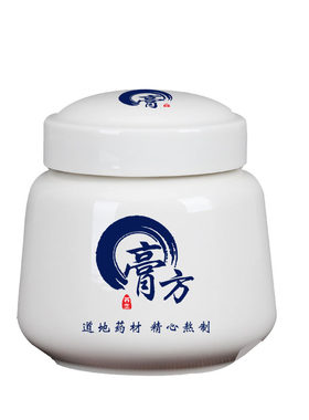 陶瓷蜜蜂中药粉logo定制膏方罐