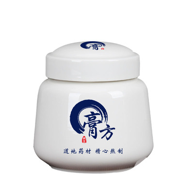 陶瓷蜜蜂中药粉logo定制膏方罐